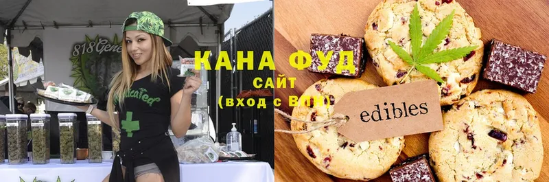 Canna-Cookies марихуана  mega tor  Дмитров 